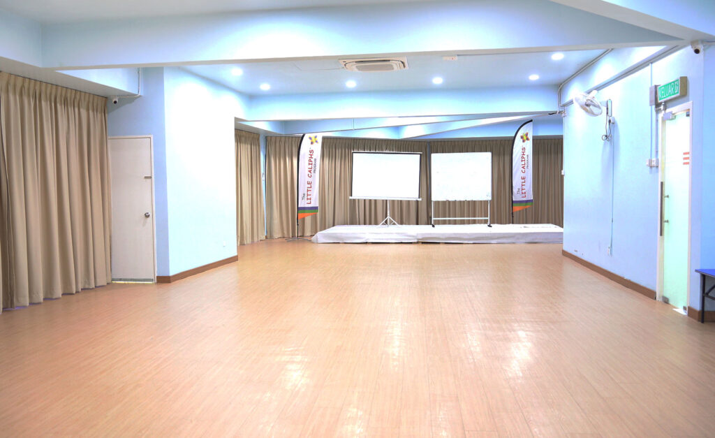 LCC-facilities-photo-website-1-multipurpose-hall