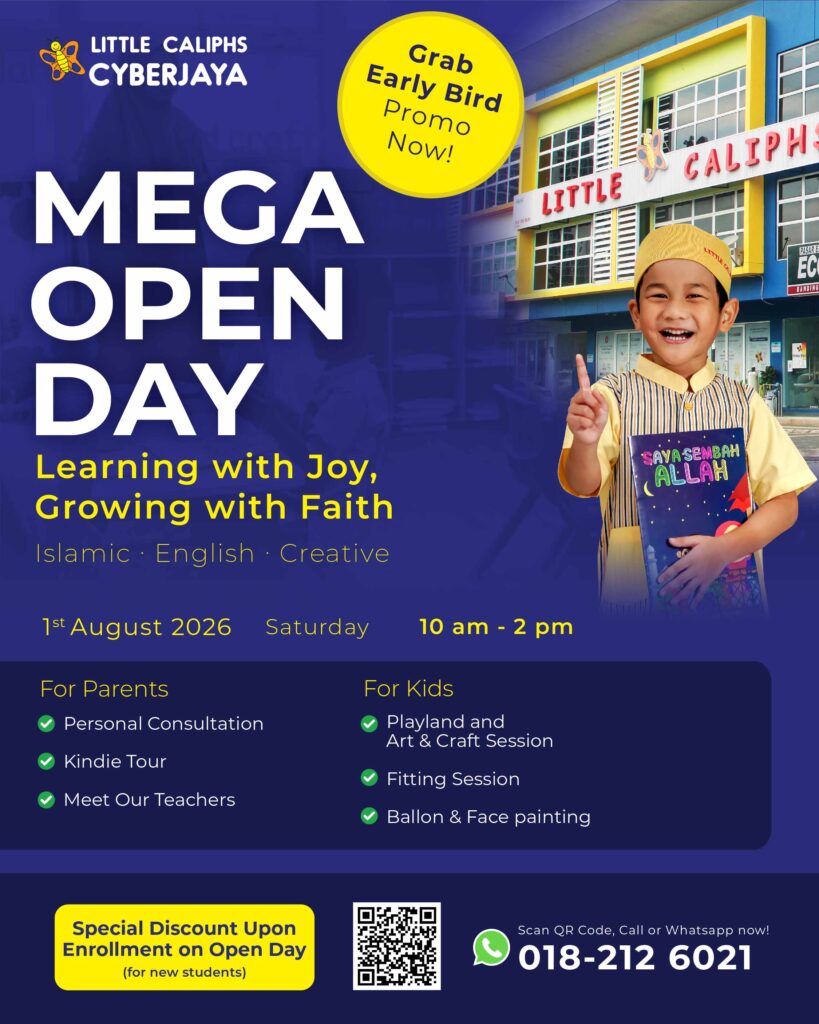 Open Day - 1st Aug